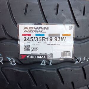 【4本】ヨコハマ アドバン ネオバ AD09 245/35R19 2023年製～ スポーツタイヤ ADVAN NEOVA AD09 245/35-19 新品 要在庫確認