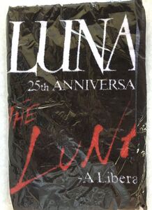 即決 新品未開封 LUNA SEA マフラータオル スポーツタオル 河村隆一 J 真矢 INORAN SUGIZO