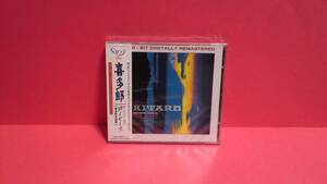 喜多郎「ザ・ベスト・オブ 10イヤーズ」(2枚組) 未開封
