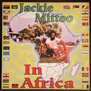 (LP) Jackie Mittoo - In Africa / Quartz Records (QRLP004), Reggae, Dub, UK盤, Vinyl, アナログレコード 1997年