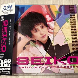 【中古品】松田聖子 サウンド・オブ・マイ・ハート CD選書 Q盤 SRCL3178 帯付き