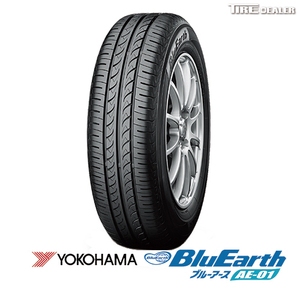 ヨコハマ 165/70R13 79S YOKOHAMA BluEarth AE-01 サマータイヤ 4本セット