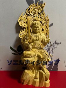 木彫り仏像【不動明王座像】真言宗脇仏(酉年生まれ)桧木製高級木彫り ◆厄除け十二支守り本尊・守護仏