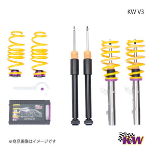 KW V3 車高調整サスキット オペル Insignia 0G-A フレックスライドサスペンション付 front耐荷重:-1240 03/09-05/13