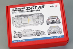 ホビーデザイン HD03-0590 1/24 LB-Silhouette Works GT 35GT-RR (Combat Style) トランスキット