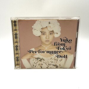 穴井夕子 / YUKO From 東京パフォーマンスドール 1993年【良品/CD】 #552