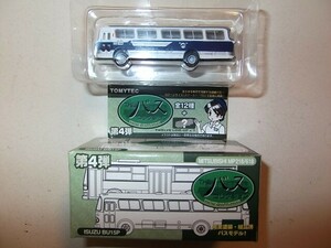 THE バスコレクション 第４弾 ISUZU BU15P 国鉄バス 1/150 Nゲージサイズ TOMYTEC 鉄道模型