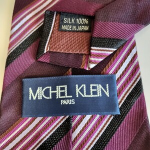 MICHEL KLEIN(ミッシェルクラン)マルチボルドーストライプネクタイ