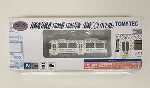 送料220円〜 未開封 未使用品 トミーテック TOMYTEC 鉄道コレクション 長崎電気軌道 1500形 1505号車 (長崎〇〇LOVERS) Nゲージ 鉄コレ