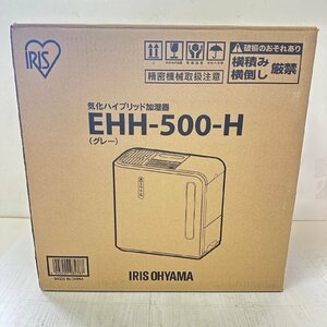 アイリスオーヤマ　気化ハイブリッド加湿器　EHH-500 6023