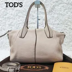 美品✨TOD