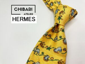 【超美品】HERMES　エルメス　ウサギさん柄 ネクタイ 3本以上 送料無料 メンズ イエロー　1203138