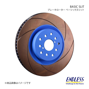 ENDLESS エンドレス ブレーキローター BASIC SLIT リア2枚セット インプレッサ GDB 00.8～ ER717BSN+ER717BSN