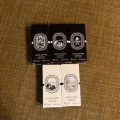 DIPTYQUE 2ml 5個セット