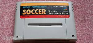 ☆　ＳＦＣ　110円均一【スーパーフォーメーションサッカー】クイックポスト185円で５本迄同梱可、箱.説明書なしソフトのみ/動作保証付