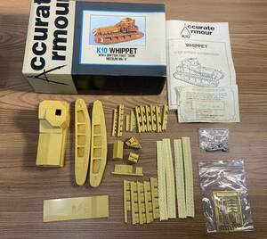 中古品 アキュリットアーマー Accurate Armour K10 WHIPPET 1/35 イギリス戦車 レジンキット 説明書箱有り/773