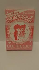 新品 2009年 Sho－Comi 18号付録 「好きです鈴木くん！！ ラブタイムクロック」