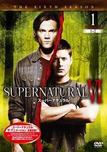 ケース無::【ご奉仕価格】ts::SUPERNATURAL スーパーナチュラル シックス・シーズン6 Vol.1(第1話、第2話) レンタル落ち 中古 DVD