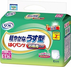 リフレ はくパンツ 軽やかなうす型 2回分吸収 大人 紙おむつ 尿漏れ はきやすい Sサイズ 36枚