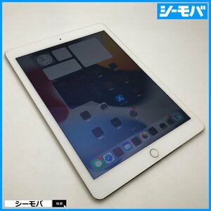 iPad Air 2 Wi-Fi A1566 Apple 16GB ゴールド 美品 9.7インチ アップル MH0W2J/A RUUN10903