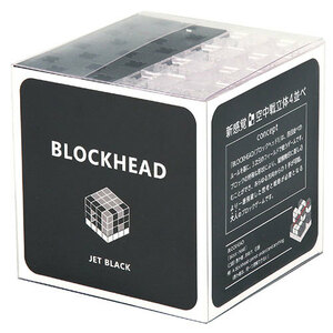 ARTEC BLOCKHEAD JET BLACK ATC76771