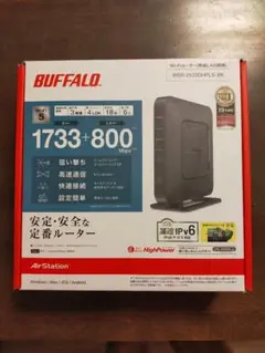 BUFFALO WSR-2533DHP-LS-BK ルーター