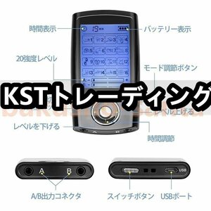 低周波治療器 EMS 低周波マッサージ器 全身トレーニング ダイエット 16モード ストレス解消 疲労回復 血行促進 筋肉のこり　gz32