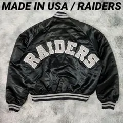 80s 90s USA製 NFL RAIDERS レイダース アーチロゴ Cha