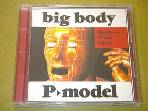●P-MODEL／平沢進【BIG BODY】CD／美品●