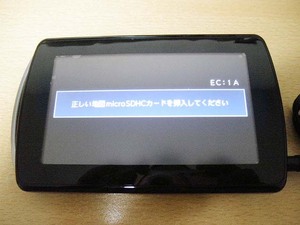 即決 送料込 ジャンク扱 Panasonic ポータブルナビ CN-SG510L 2012年製 通電のみ確認 地図SDナシ 現状渡し