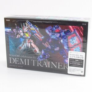 未開封品 YOASOBI / 祝福 完全生産限定盤 (CD+コラボガンプラ+マーキングシール+描き下ろし小説+大判透明シート) ■U8607