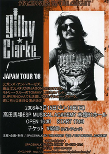 即決2枚100円 ギルビー・クラーク Gilby Clarke 2008 チラシ GUNS N ROSES