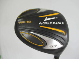 ★WORLD EAGLE ワールドイーグル WE-5Z ドライバー 1W 10.5° 純正カーボンシャフト J571　★レア★激安★中古★　★