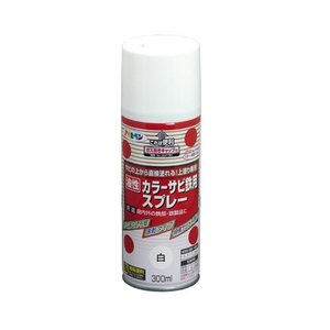 アサヒペン カラーサビ鉄用スプレー 300ML 白