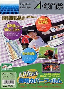 （まとめ買い）エーワン UVカット透明カバーフィルム 6シート 35041 00027216 〔×3〕