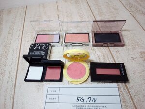 コスメ 《未使用品あり》ポール＆ジョー NARS ナーズ アディクションほか 7点 チークカラーほか 5G17N 【60】