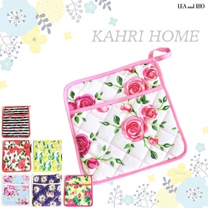 ☆KAHRI HOME - カーリ ホーム - ミトン KP16 KP18 KP19 KP20 KP22 KP24 オーブンミトン 鍋しき キッチングローブ 雑貨 キッチン 花柄