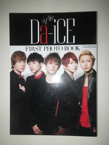 ●Da-iCE　FIRST PHOTO BOOK 