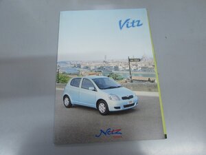 Glp_379585　車パンフレット　TOYOTA Vitz 　表紙写真.全景