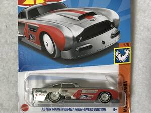 ホットウィール ASTON MARTIN DB4GT HIGH SPEED EDITION HotWheels アストンマーチン DB4 GT ハイスピードエディション 未開封