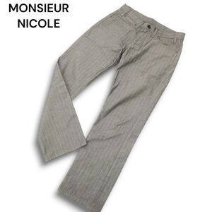 MONSIEUR NICOLE ムッシュ ニコル 通年 ヘリンボーン★ ストレッチ ストレート パンツ Sz.44　メンズ グレー　C4B03785_8#R