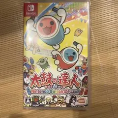 太鼓の達人Nintendo Switchば〜じょん