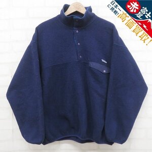 8T7470/Patagonia シンチラスナップ プルオーバーTシャツ 25450 USA製 パタゴニア