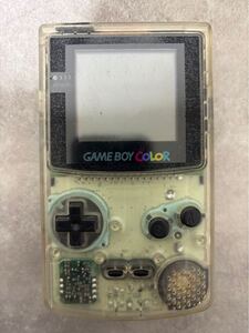 GB ゲームボーイカラー クリア 動作確認済　本体 のみ Nintendo GAMEBOY COLOR 任天堂 傷あり　ゆうパケットプラス