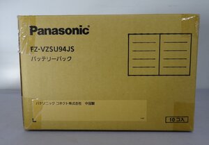 ★☆新品未開封品☆★10個セット　Panasonic　タフパッドFZ-M1、FZ-B2用　純正バッテリーパック　FZ-VZSU94JS　管理No.4A3097