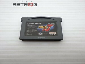 スーパーロボット大戦Ｊ ゲームボーイアドバンス GBA