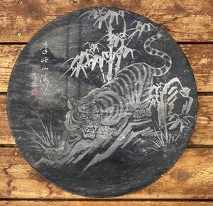 大理石　虎図　彫刻絵　直径 45cm　縁起物　単品