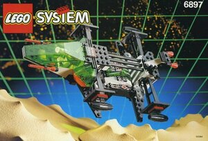 ゲキレア★入手困難★LEGO 6897　レゴブロック宇宙シリーズスペース廃盤品