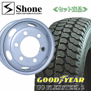 在庫要確認 エルフ キャンター グッドイヤー UG FLEX STEEL 2 205/65R16 109/107 LT 鉄ホイール付 16×6 +127 2本価格 冬 NO,GY045SH303-2