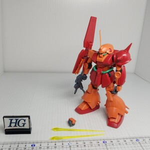 28. oka-100g 1/22 HG マラサイ ガンダム ガンプラ プラモデル 同梱可 ジャンクパーツ